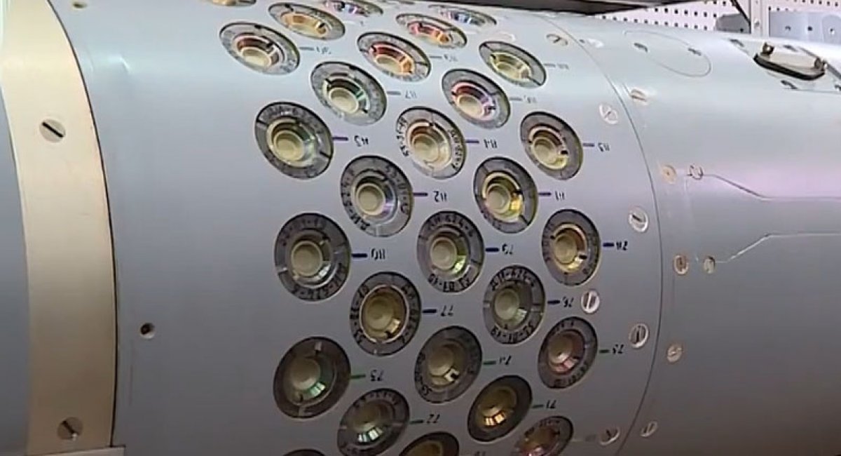 Фото: Комплекс головок наведення Грім-2