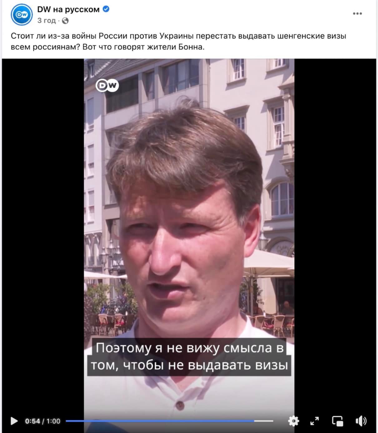 Джерело: МЗС України