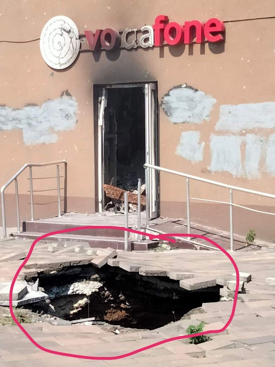 Провалы в городе