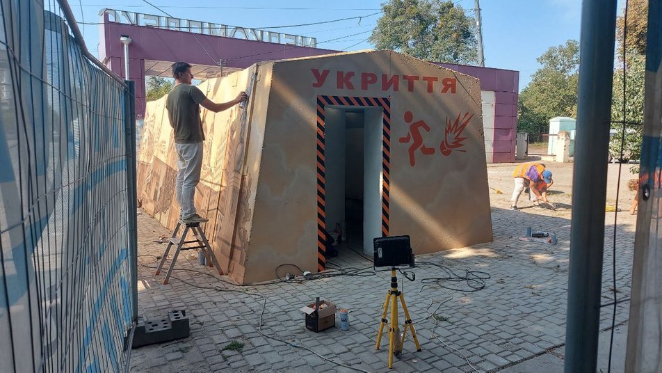 Фото: Суспільне Харків