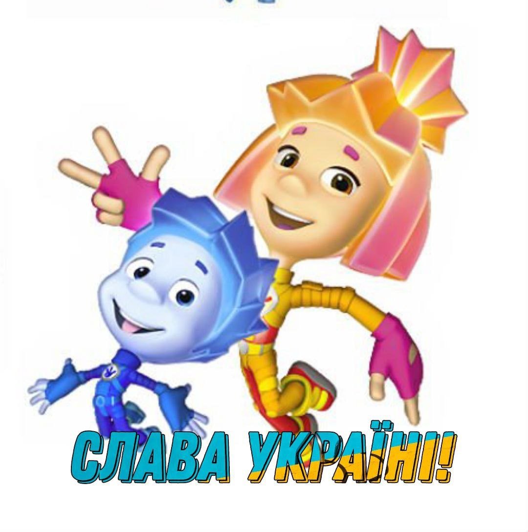 Источник - Перша приватна мемарня