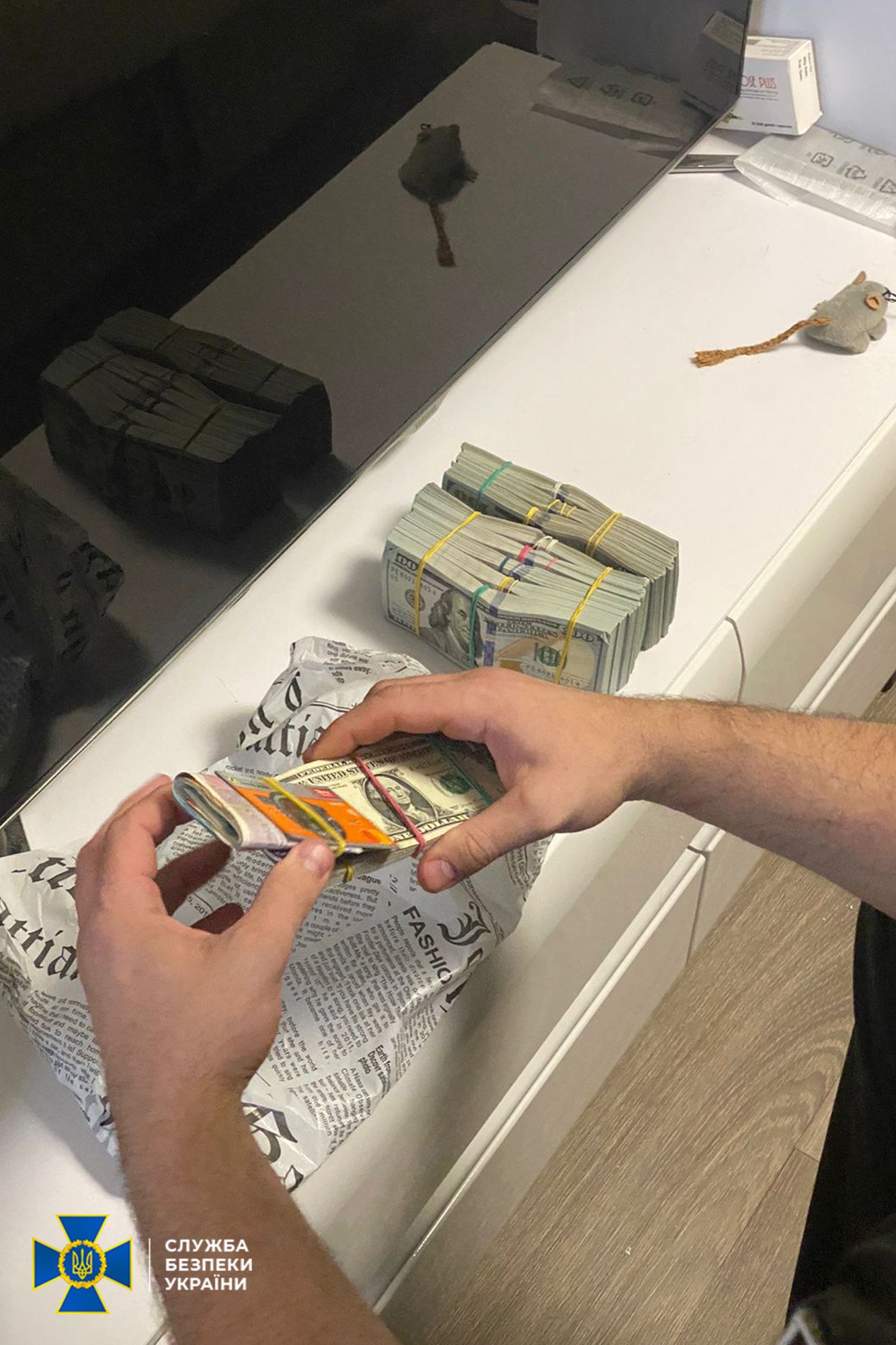 Хотели украсть из бюджета более 240 млн грн: СБУ разоблачила работников налоговой в Днепропетровской области 1