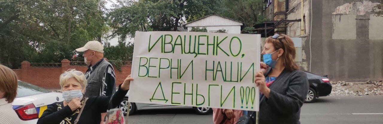 Чим відомий самопроголошений "мер" окупованого Маріуполя Костянтин Іващенко 4
