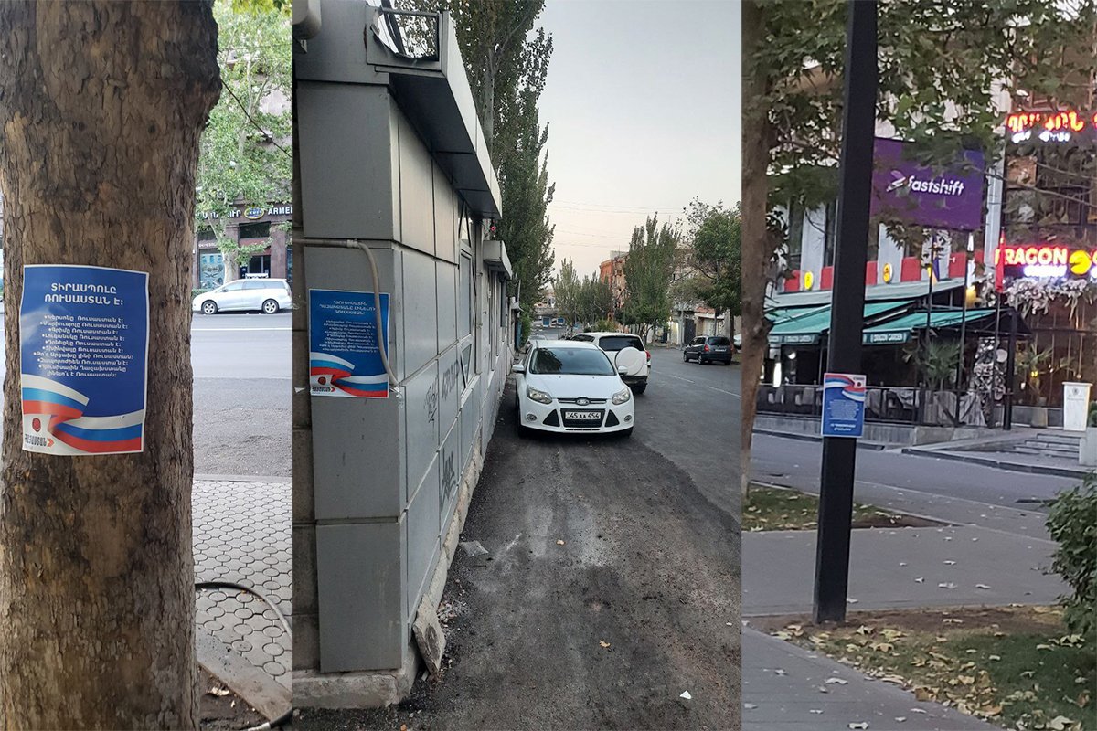 В Єревані Путіну "віддали" Запоріжжя, Херсонщину, Крим і Донбас 1