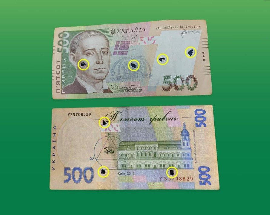 Джерело: НБУ