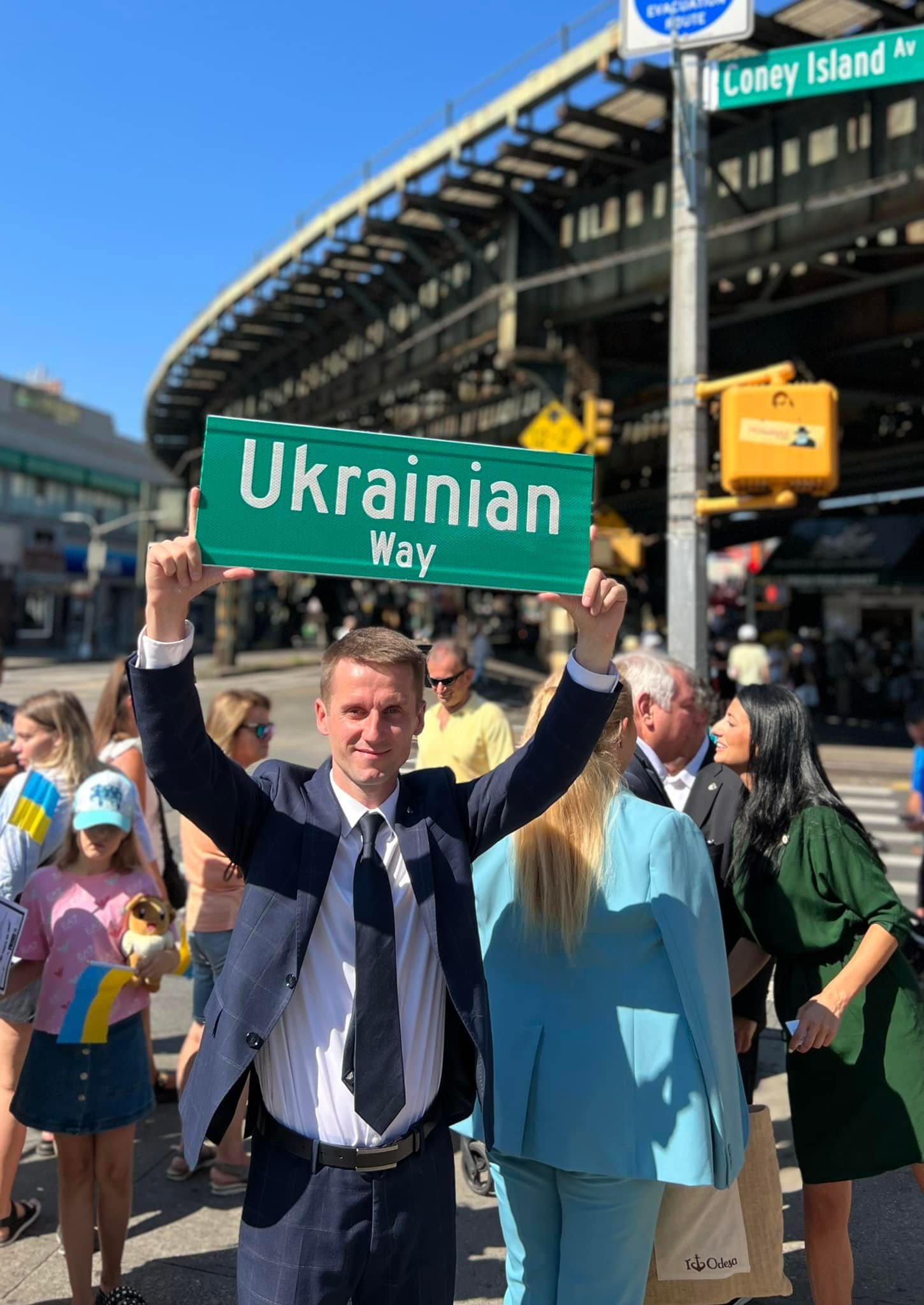 Источник: МИД Украины