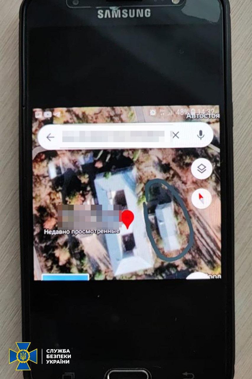 Зрадник вказував координати для обстрілів