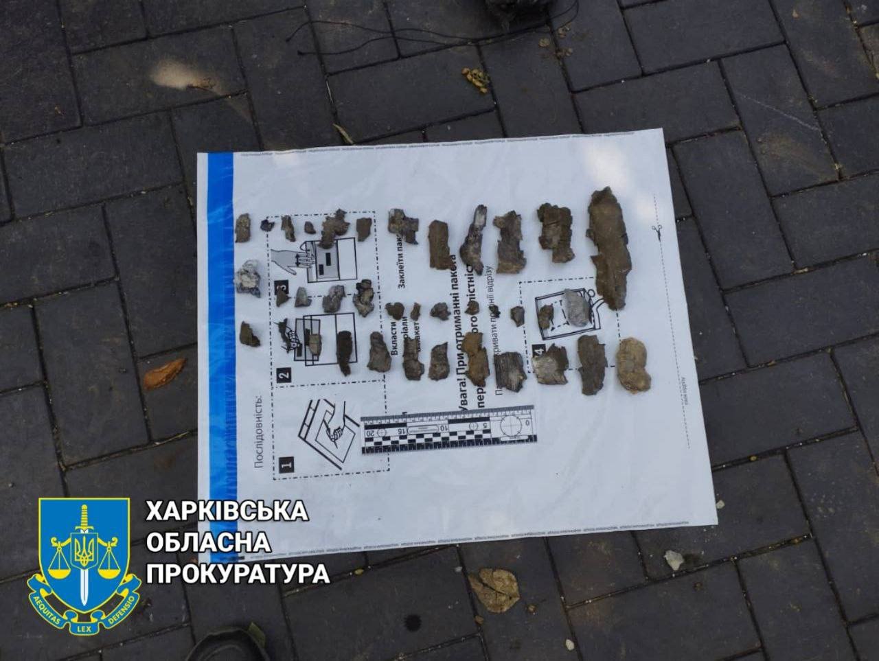 Обстріл центру Харкова: все, що відомо на цей момент 3