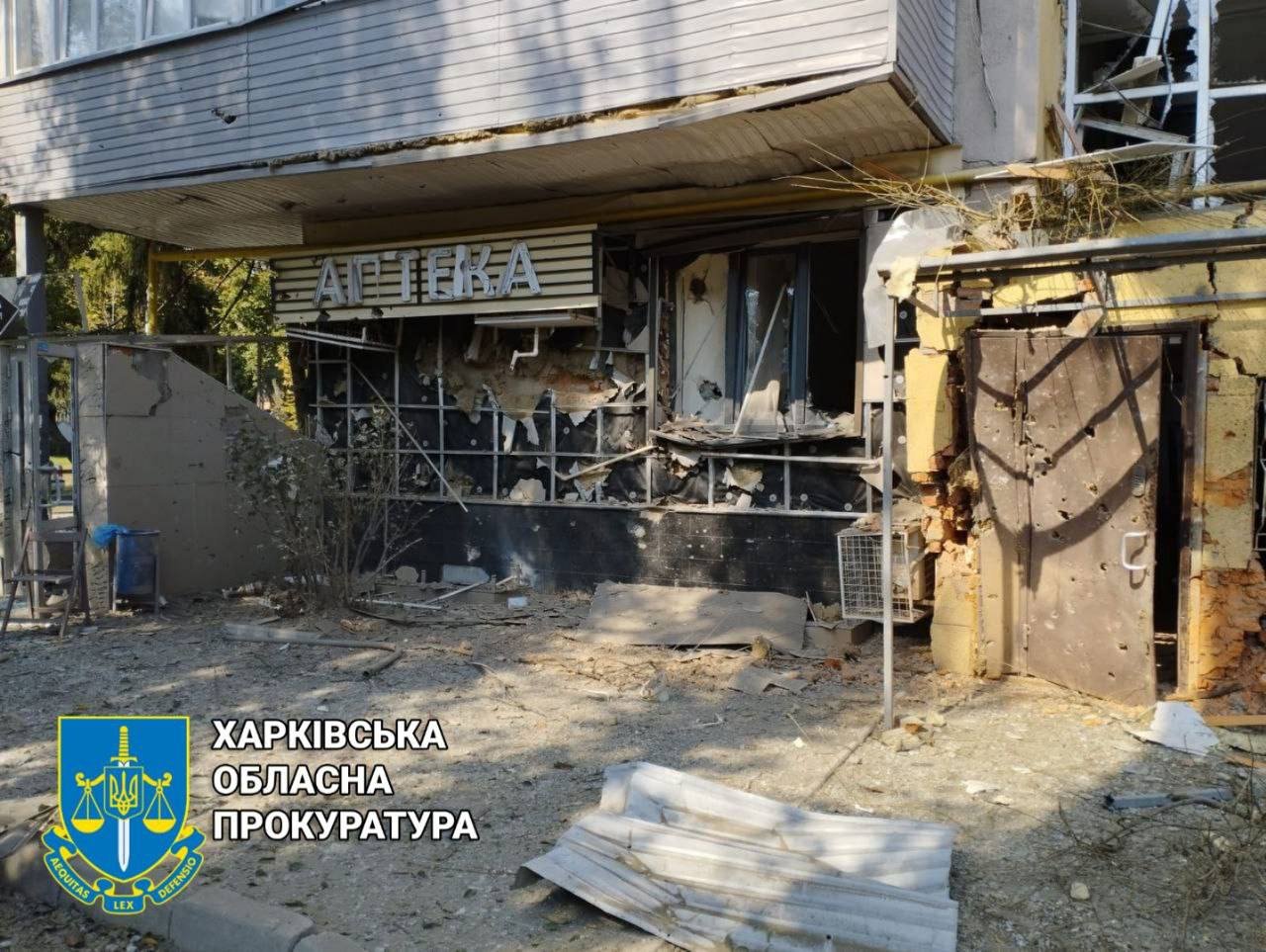 Обстріл центру Харкова: все, що відомо на цей момент 4