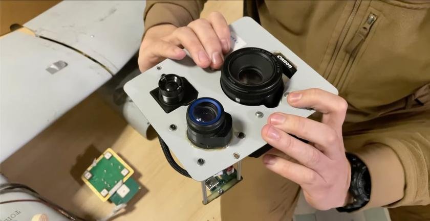 Фрагмент російського дрона “Орлан-10” Фрагмент російського дрона “Орлан-10”