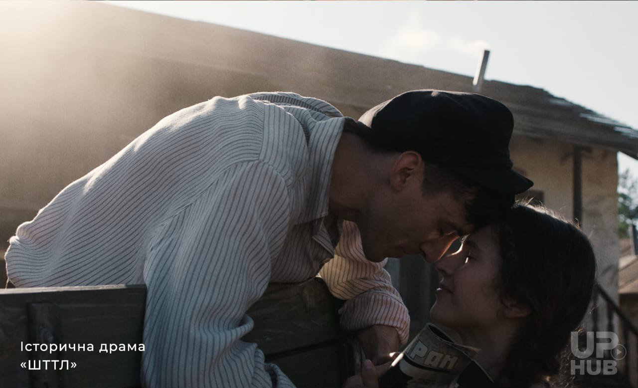 Джерело: Держкіно