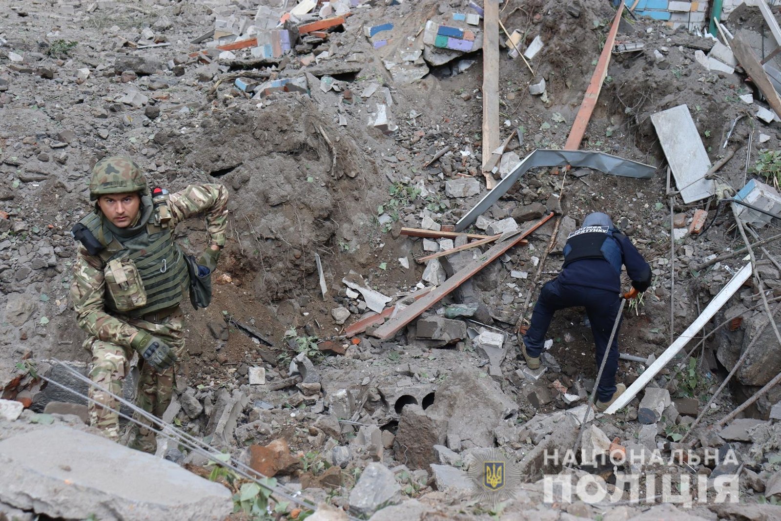 Фото: поліція Харківської області