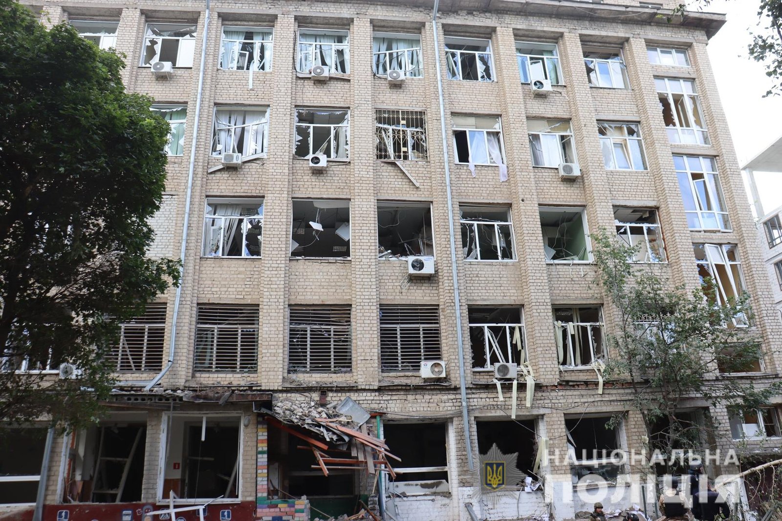 Фото: поліція Харківської області