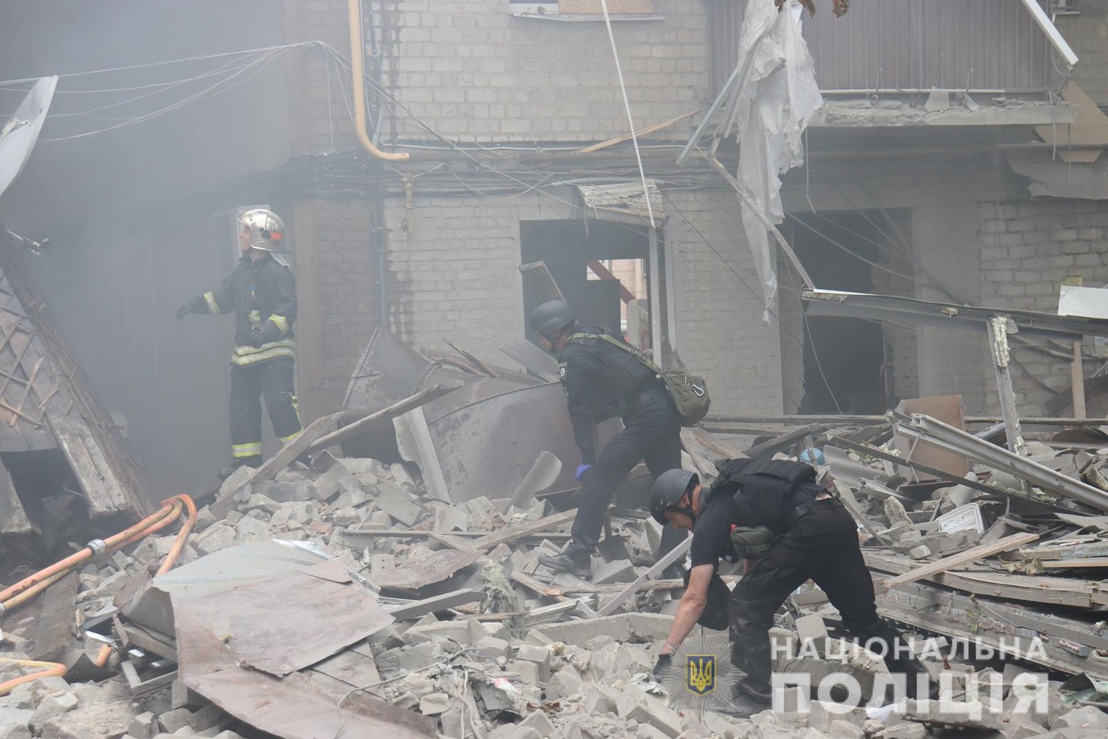 Фото: поліція Харківської області