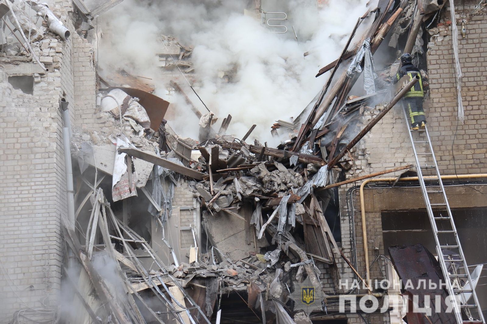 Фото: поліція Харківської області