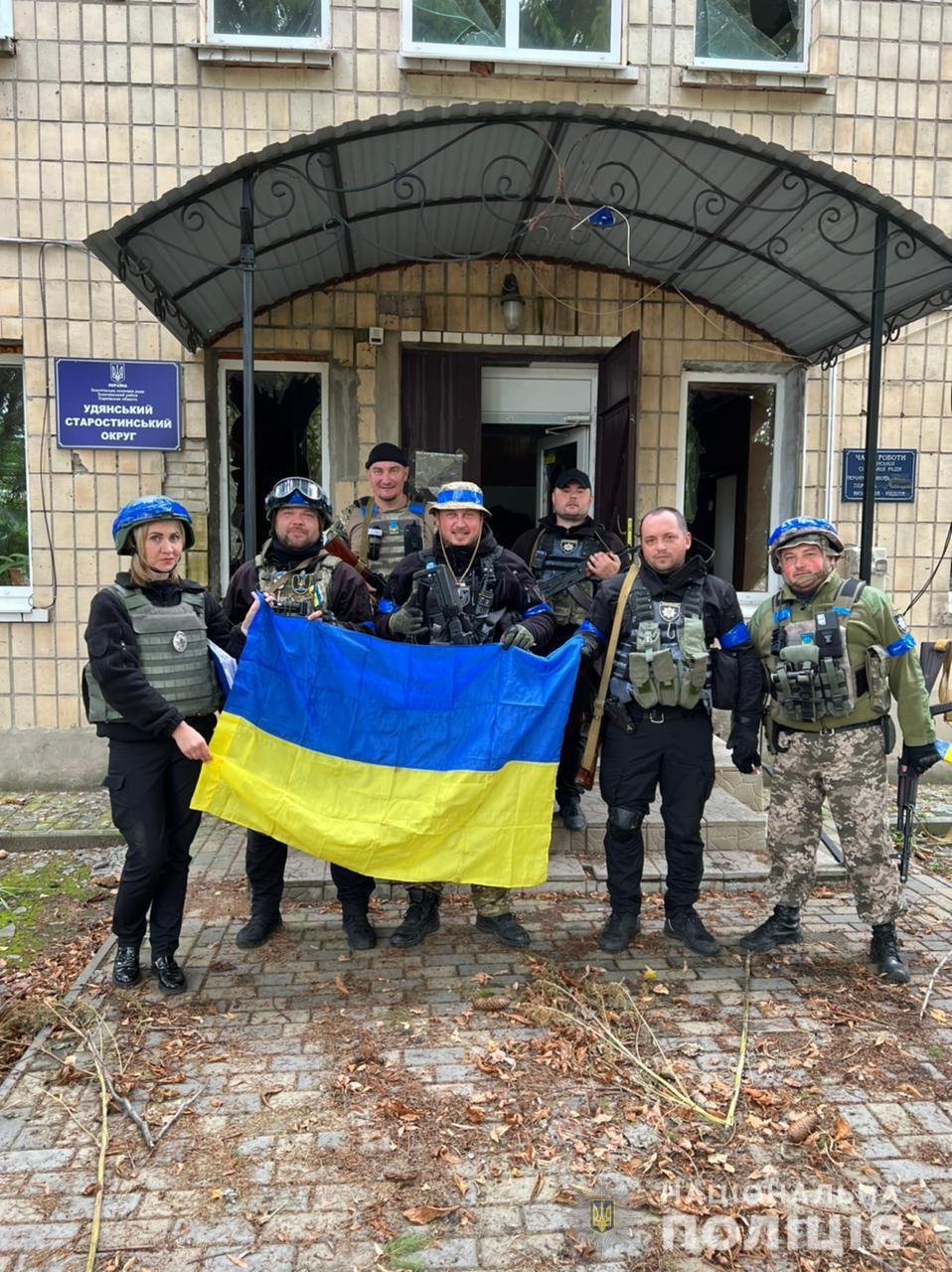 Джерело: поліція Харківської області