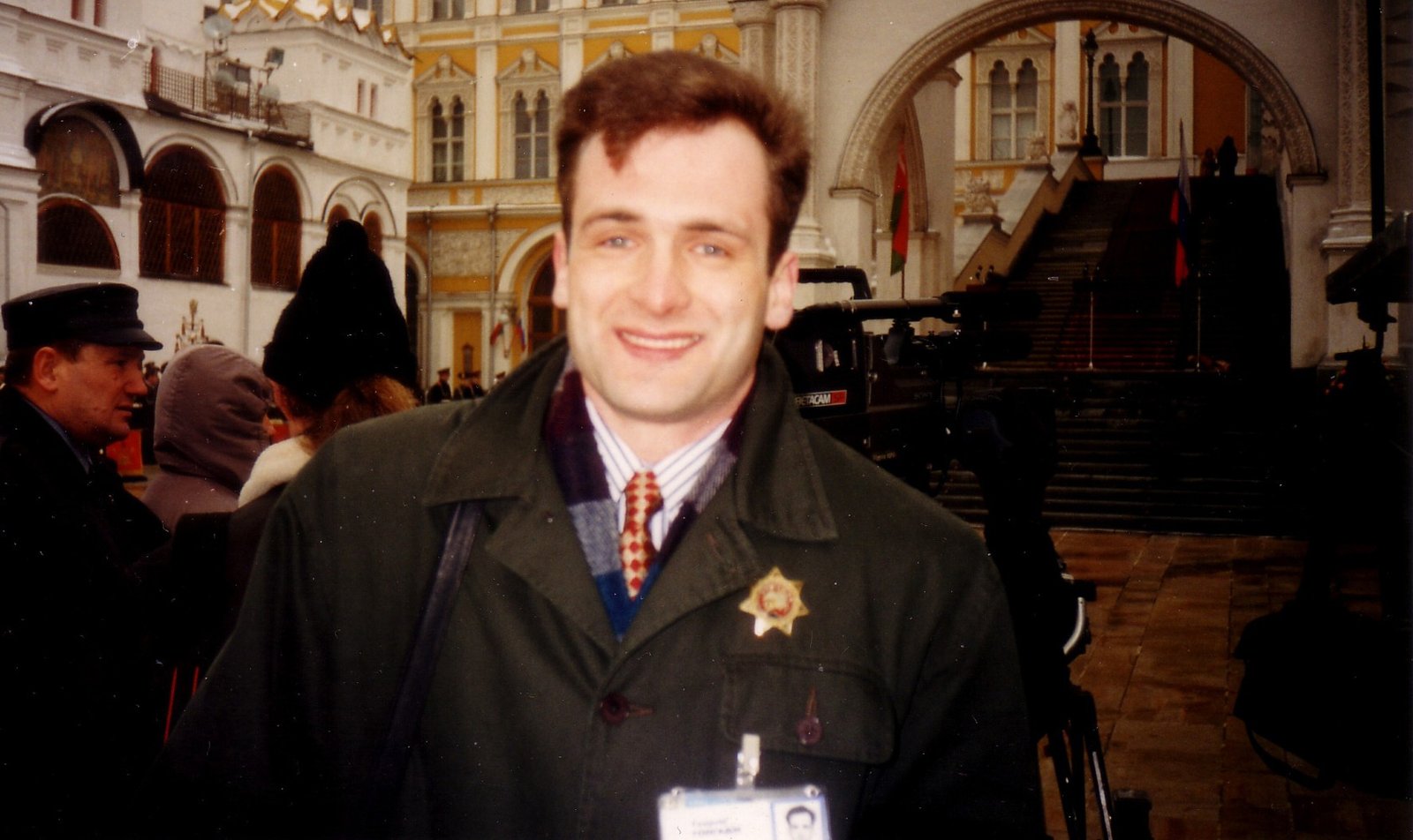 Георгій Гонгадзе Георгій Гонгадзе