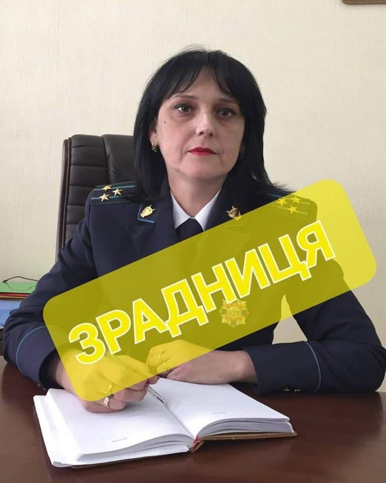 В окупованому Луганську ліквідували "генпрокурора ЛНР" та його заступницю 3 Новини про - В окупованому Луганську ліквідували "генпрокурора ЛНР" та його заступницю
