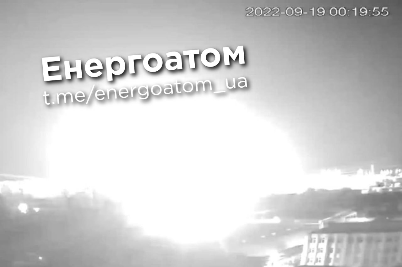 Джерело: Енергоатом