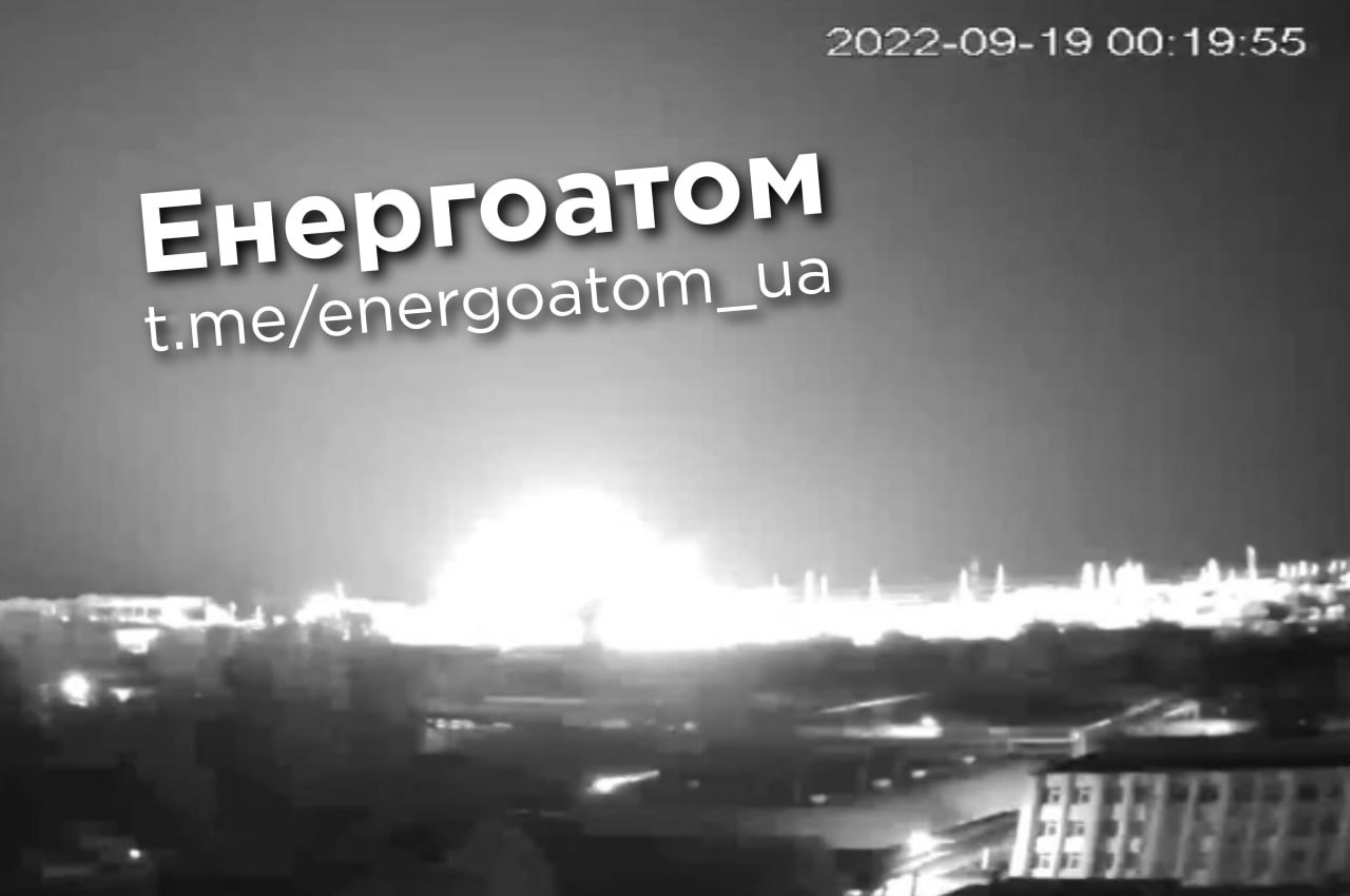 Джерело: Енергоатом