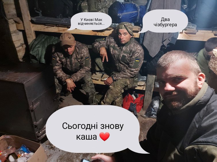 Як українці радіють поверненню McDonalds: реакція соцмереж 8