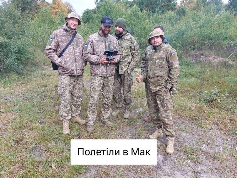 Як українці радіють поверненню McDonalds: реакція соцмереж 7