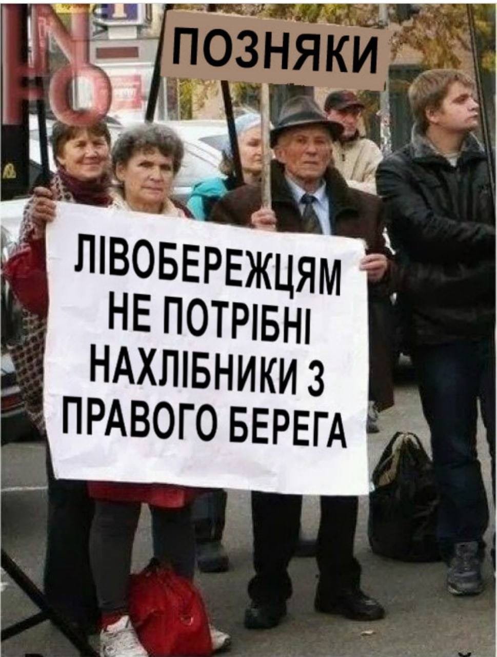 Як українці радіють поверненню McDonalds: реакція соцмереж 6