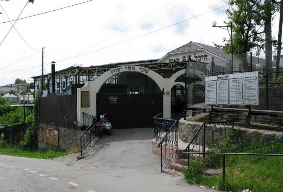 Могила Равина Нахмана в Умані Могила Равина Нахмана в Умані