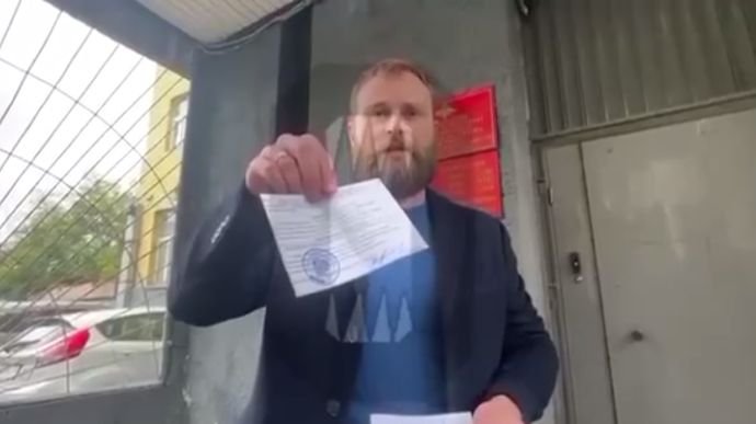 IT-фахівець отримав повістку