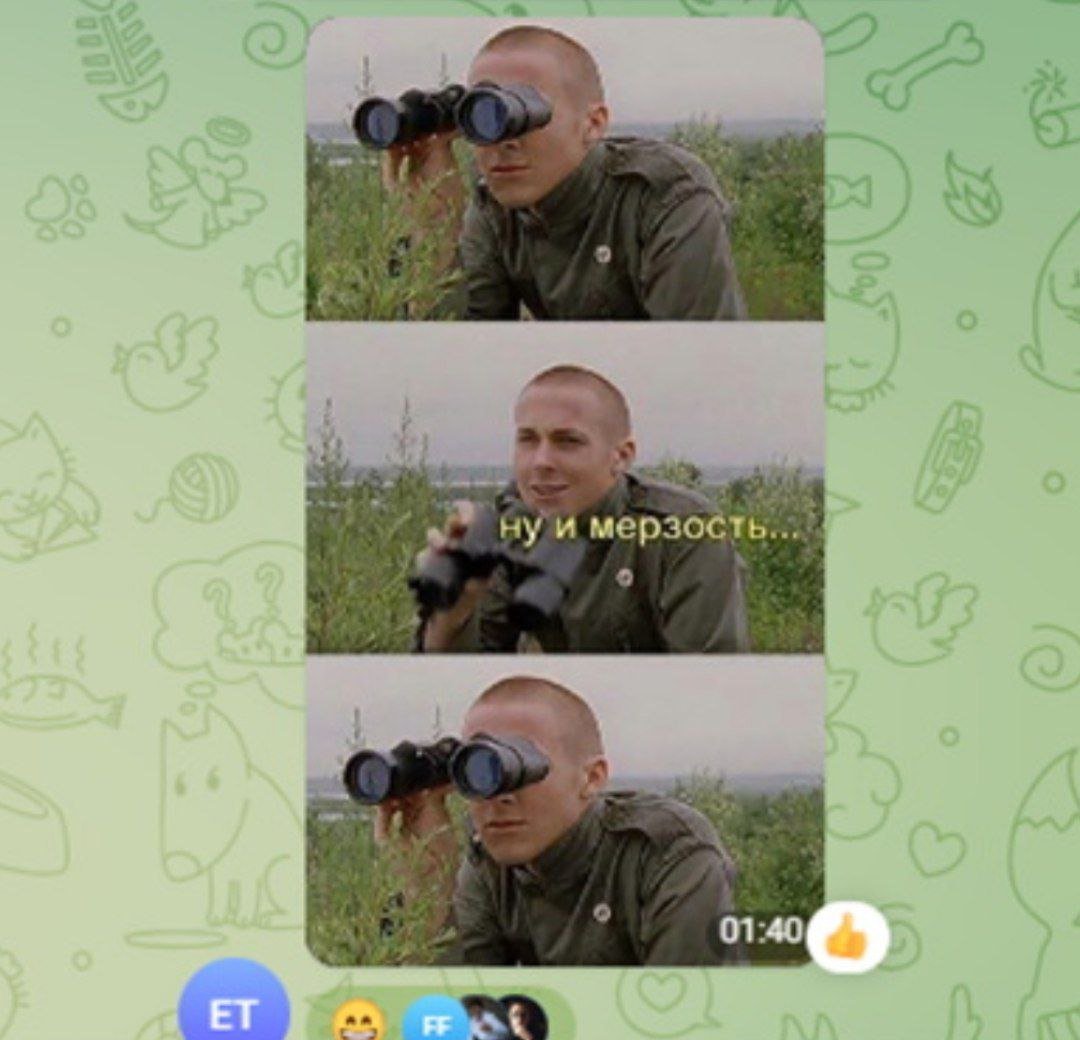 У фейсбуці пишуть про оргію на Щекавиці. Де, коли і чому вона відбудеться? 2