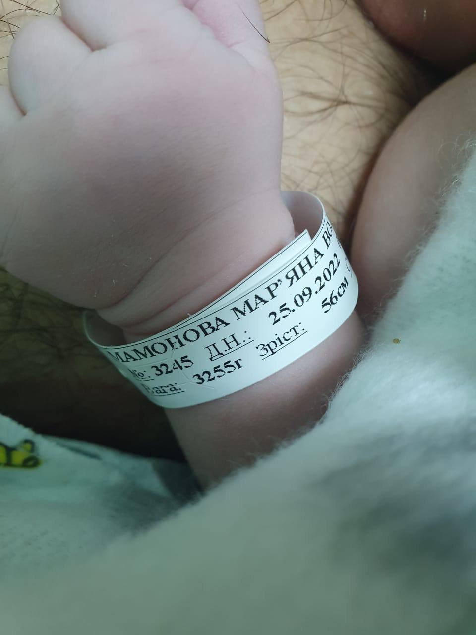 Фото дівчинки