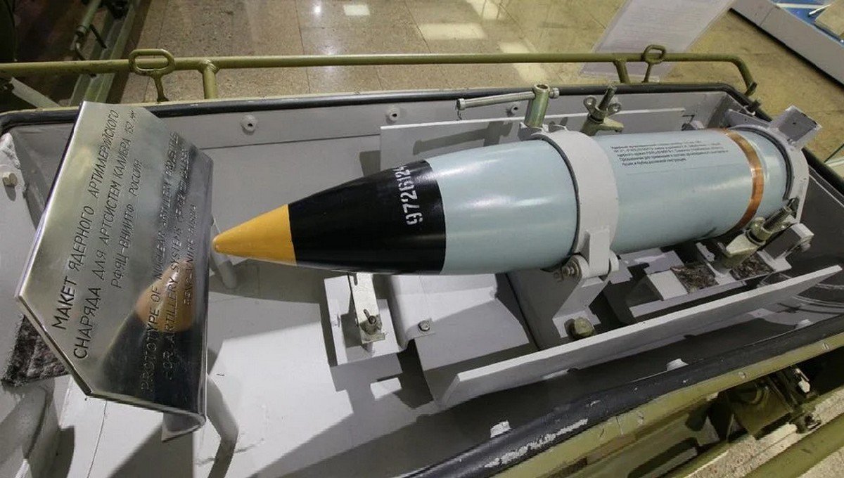 Приклад тактичного ядерного снаряду  Приклад тактичного ядерного снаряду