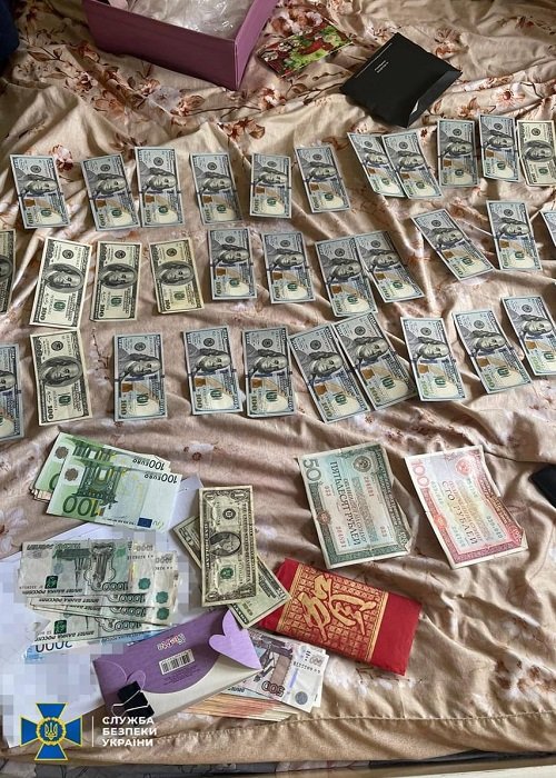 Закликала знищувати українців: СБУ затримала чиновницю київського ЦНАПу 2