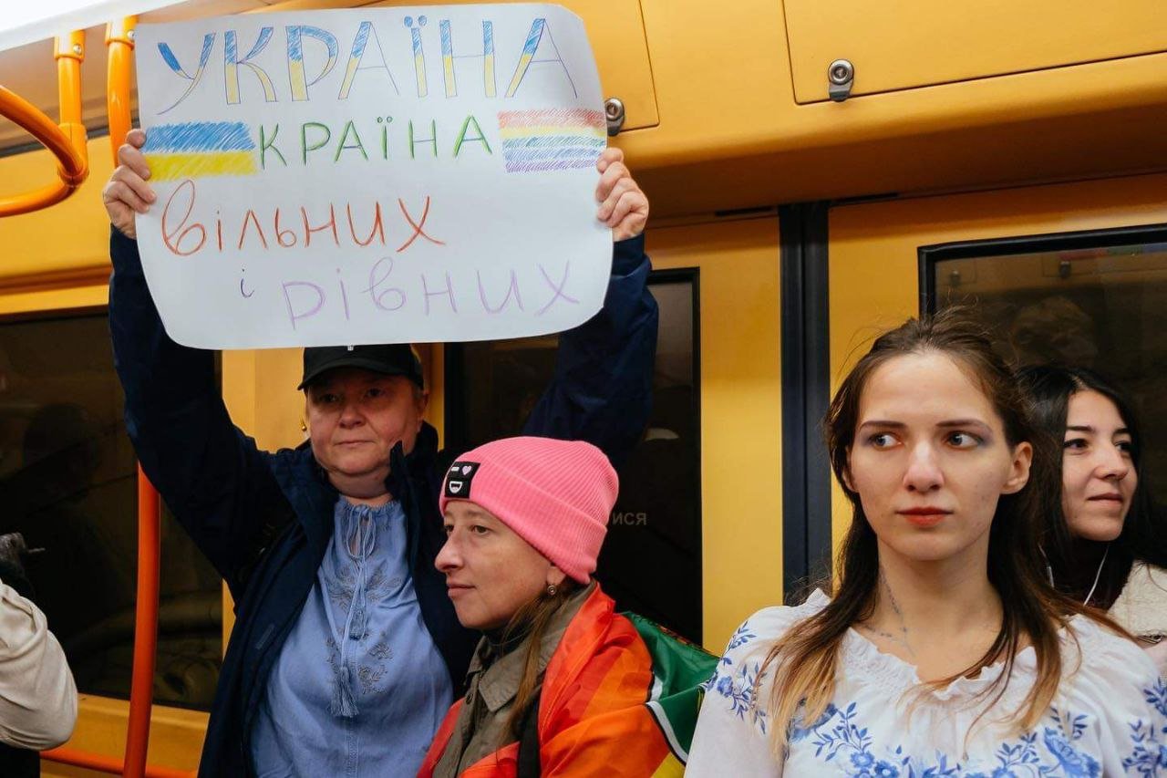 Защита прав ЛГБТ-сообщества актуальна