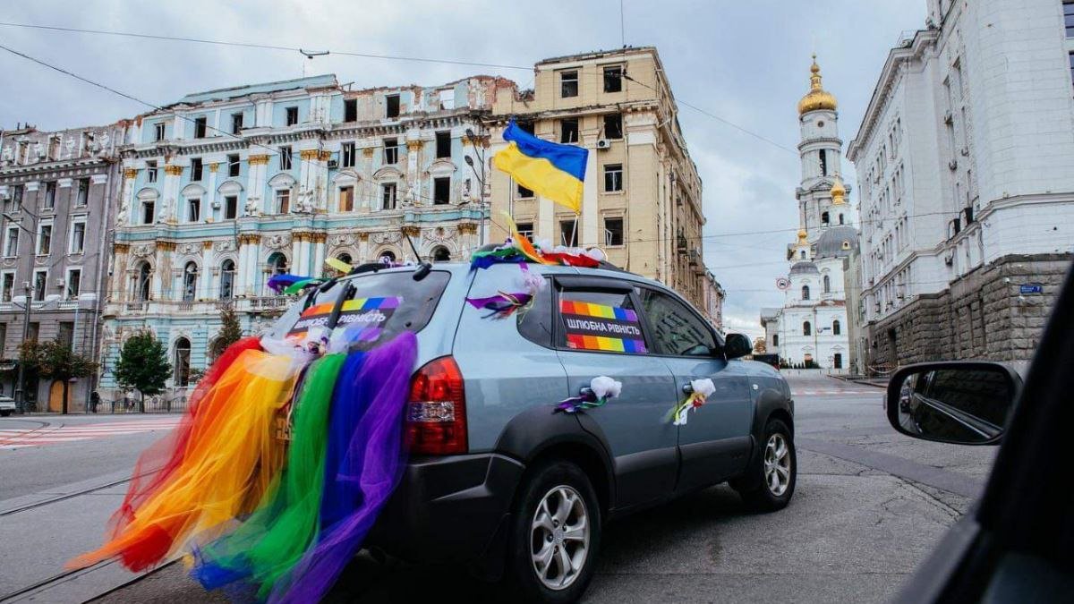 В Харькове прошёл первый в Украине «МетроПрайд» 7