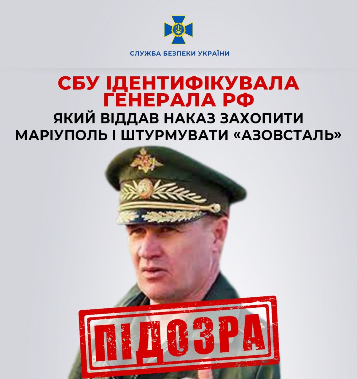 Андрій Мордвічев