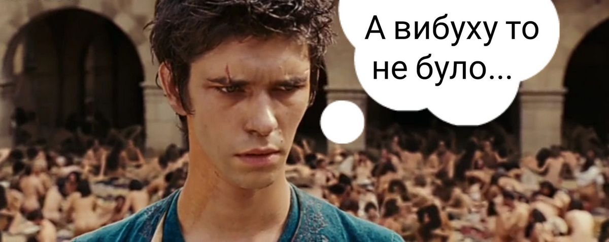Зображення: 24tv.ua