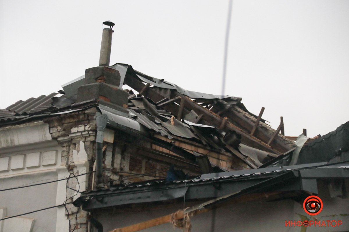 Побиті дахи