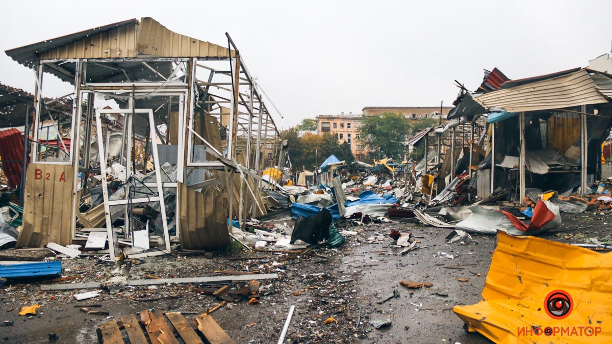 Усюди руйнування