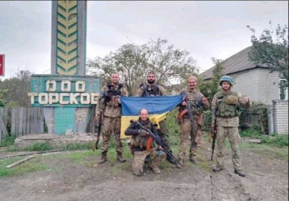 ЗСУ біля Торського ЗСУ біля Торського