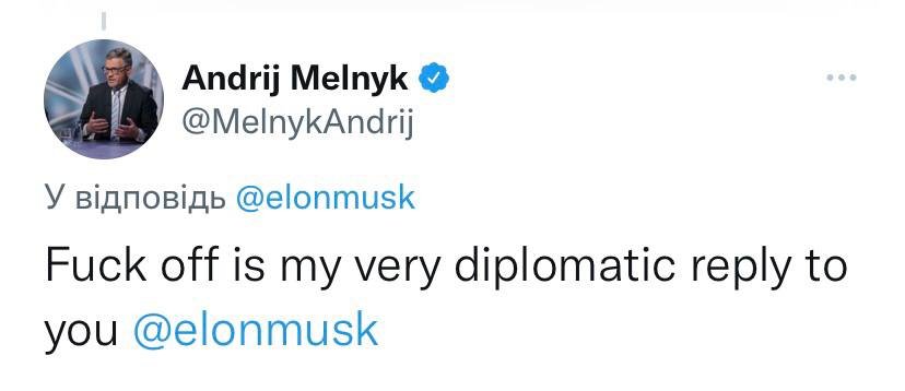 Зеленский отреагировал на позорный «сценарий мира» от Илона Маска 4