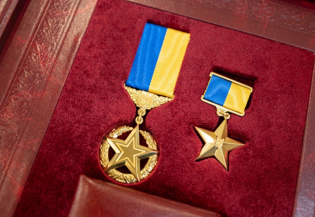 Нагорода для наших бійців