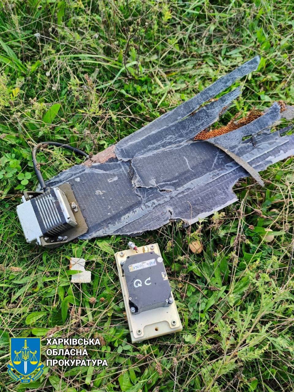 Залишки дрона після атаки