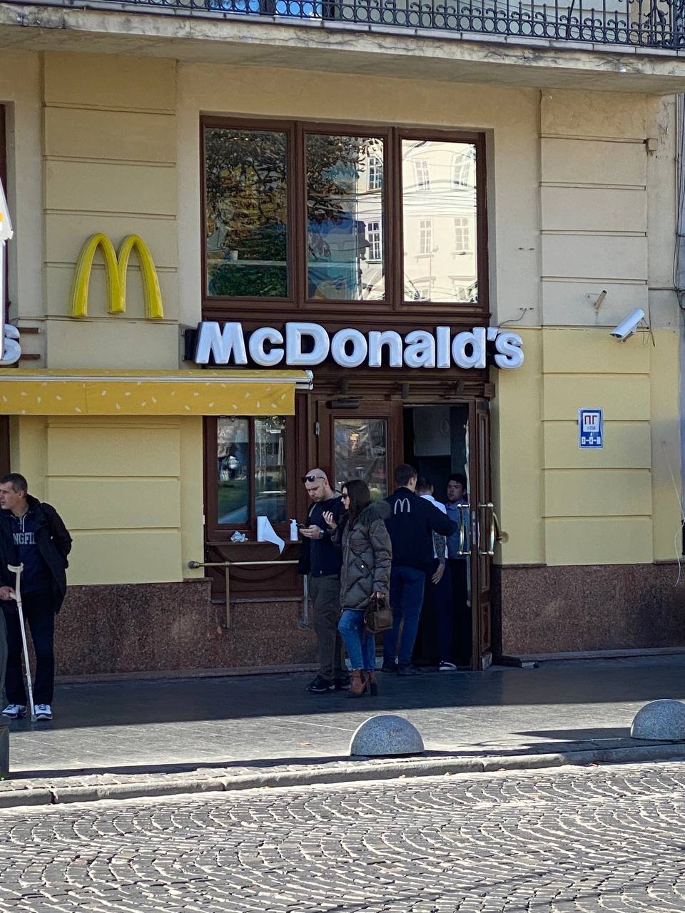 McDonald's в центре Львова