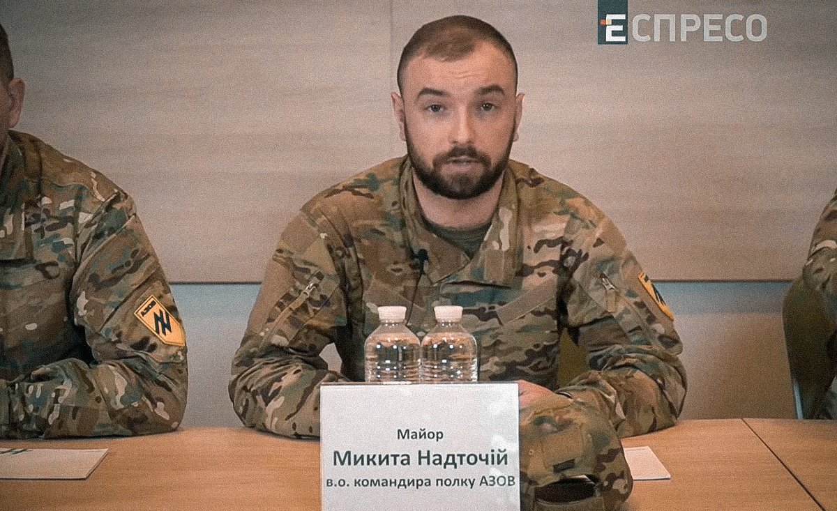 Командир полку «Азов» Микита Надточий Командир полку «Азов» Микита Надточий