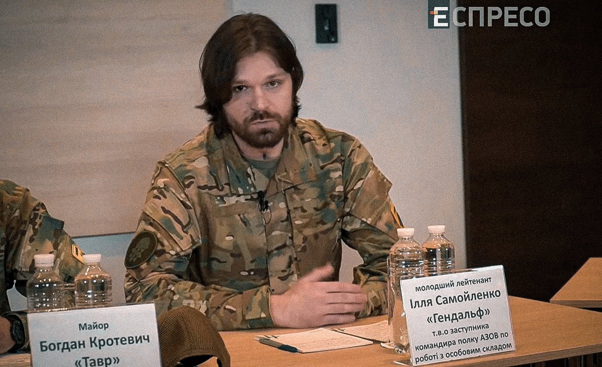 т.в.о. заступника командира полку «Азов» по роботі з особовим складом Ілля Самойленко т.в.о. заступника командира полку «Азов» по роботі з особовим складом Ілля Самойленко