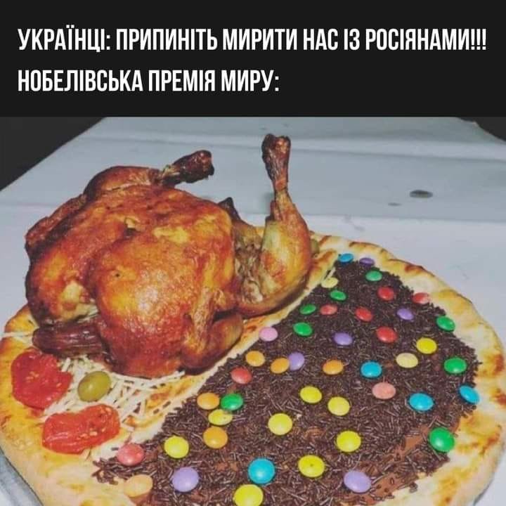 Куди без жартів 