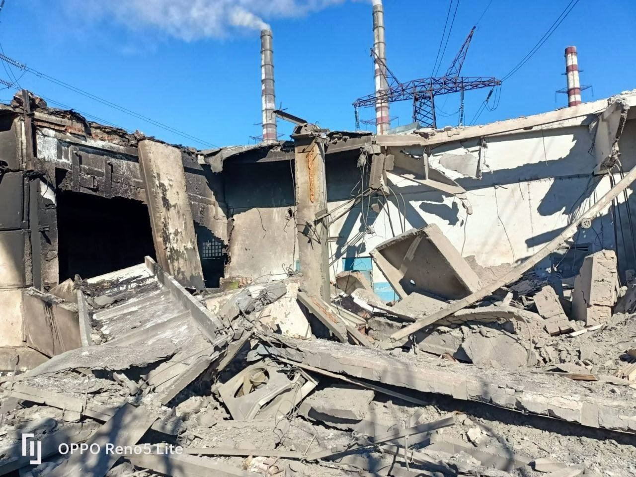 Руйнування