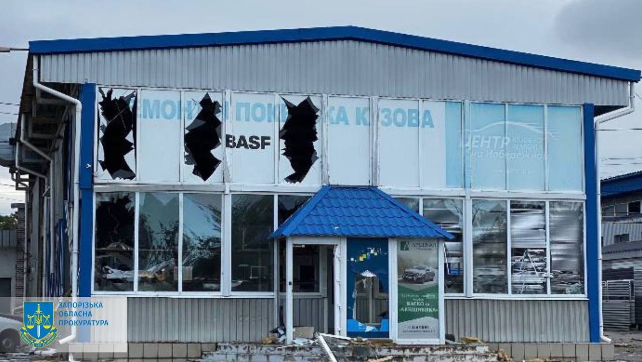 Слідчі дії тривають