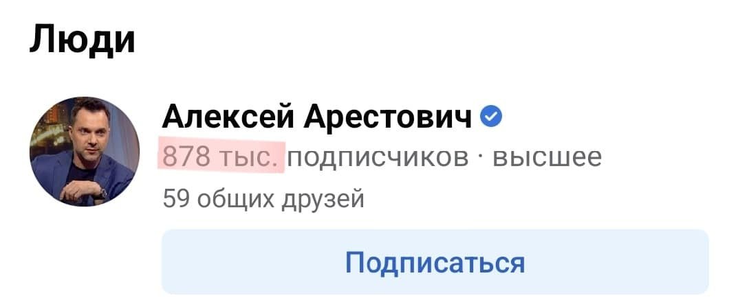 Було